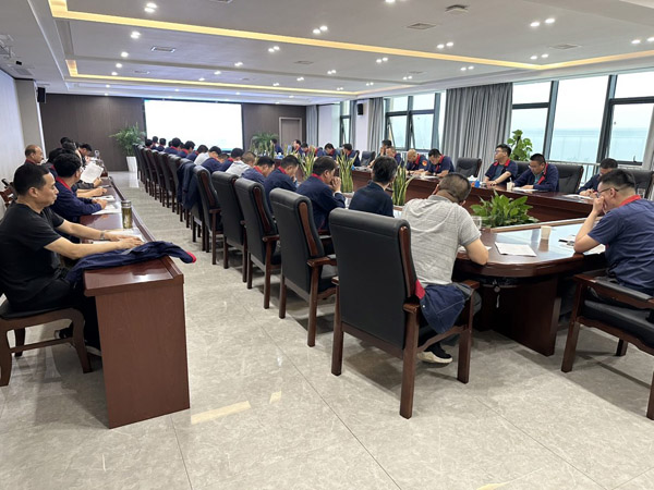公司召開安全、環(huán)保、職業(yè)衛(wèi)生工作會(huì)議 