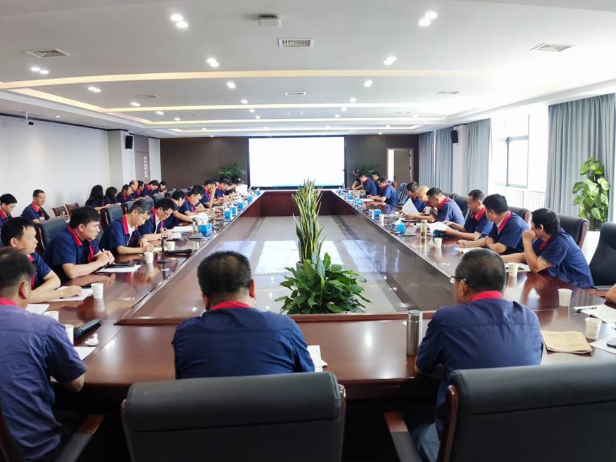 公司召開8月份安全、環(huán)保、職業(yè)衛(wèi)生工作例會
