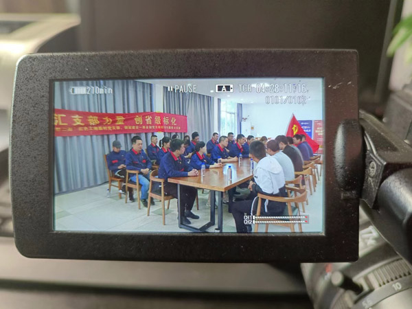 第一建筑工程事業(yè)部開展“匯支部力量，創(chuàng)省級標(biāo)化”主題黨日活動